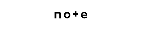 no+e