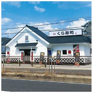 取引事例