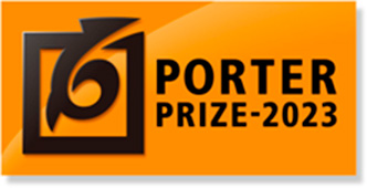 PORTER PRIZE・2023